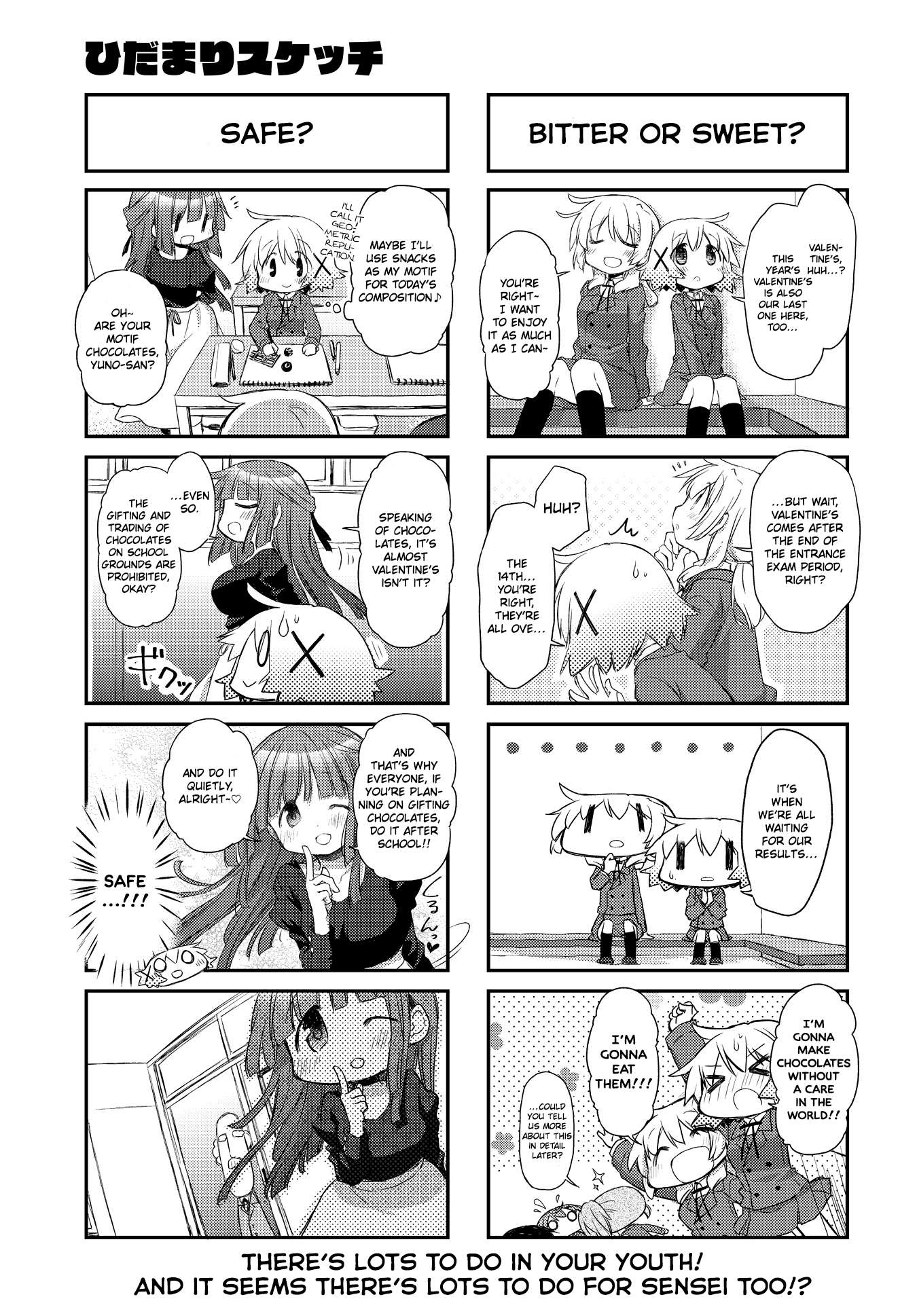 Hidamari Sketch chapter 156 page 5