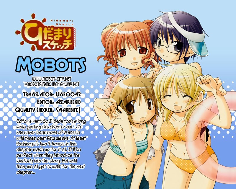 Hidamari Sketch chapter 2 page 1