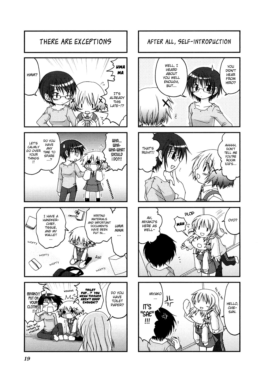Hidamari Sketch chapter 2 page 6