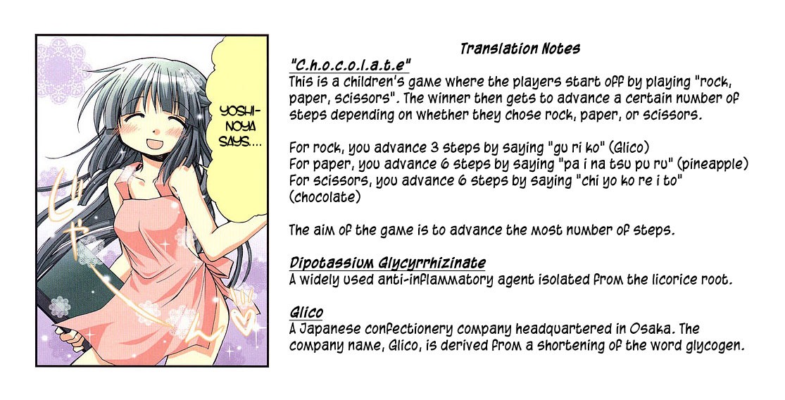 Hidamari Sketch chapter 3 page 5