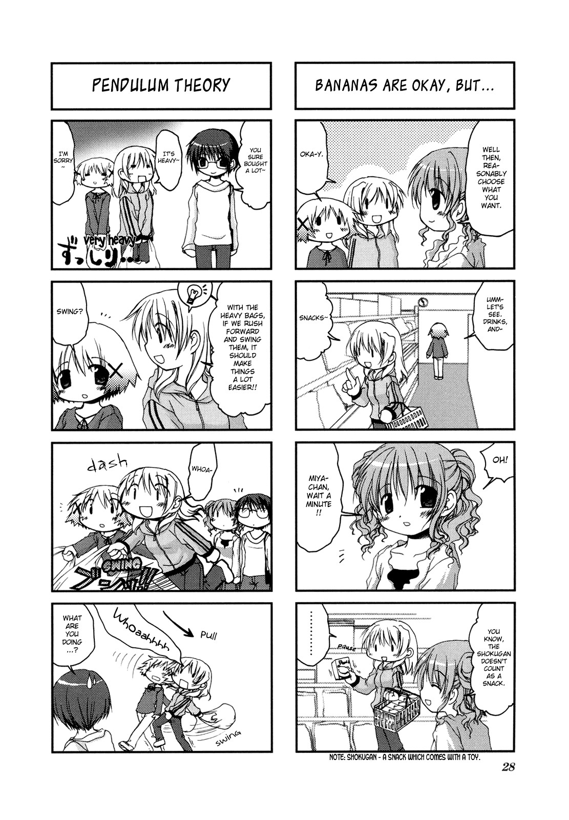 Hidamari Sketch chapter 3 page 6