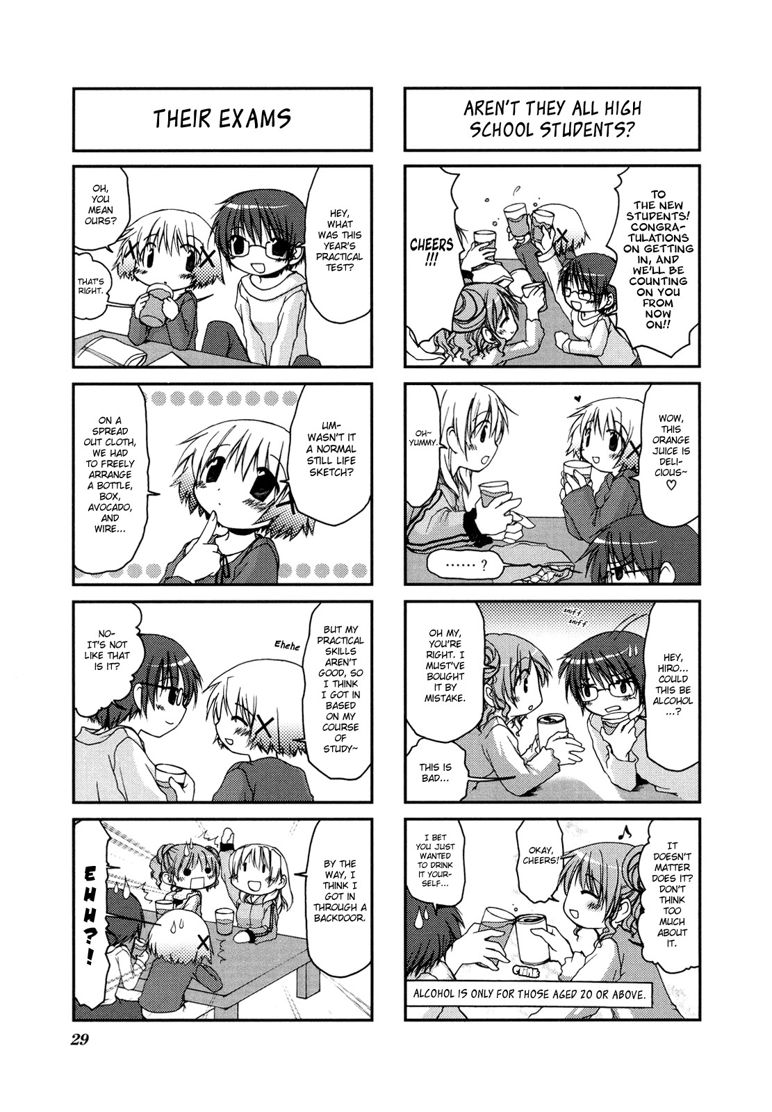Hidamari Sketch chapter 3 page 7