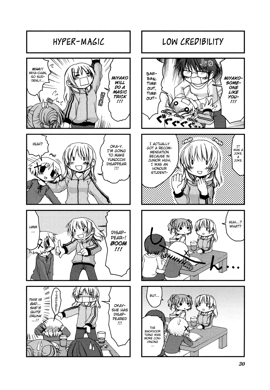 Hidamari Sketch chapter 3 page 8