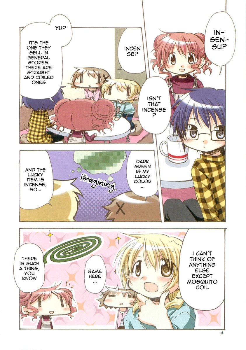 Hidamari Sketch chapter 41.5 page 10