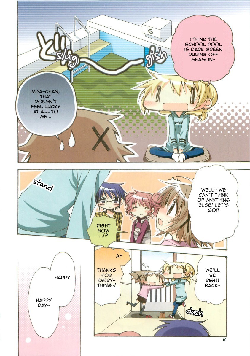 Hidamari Sketch chapter 41.5 page 12