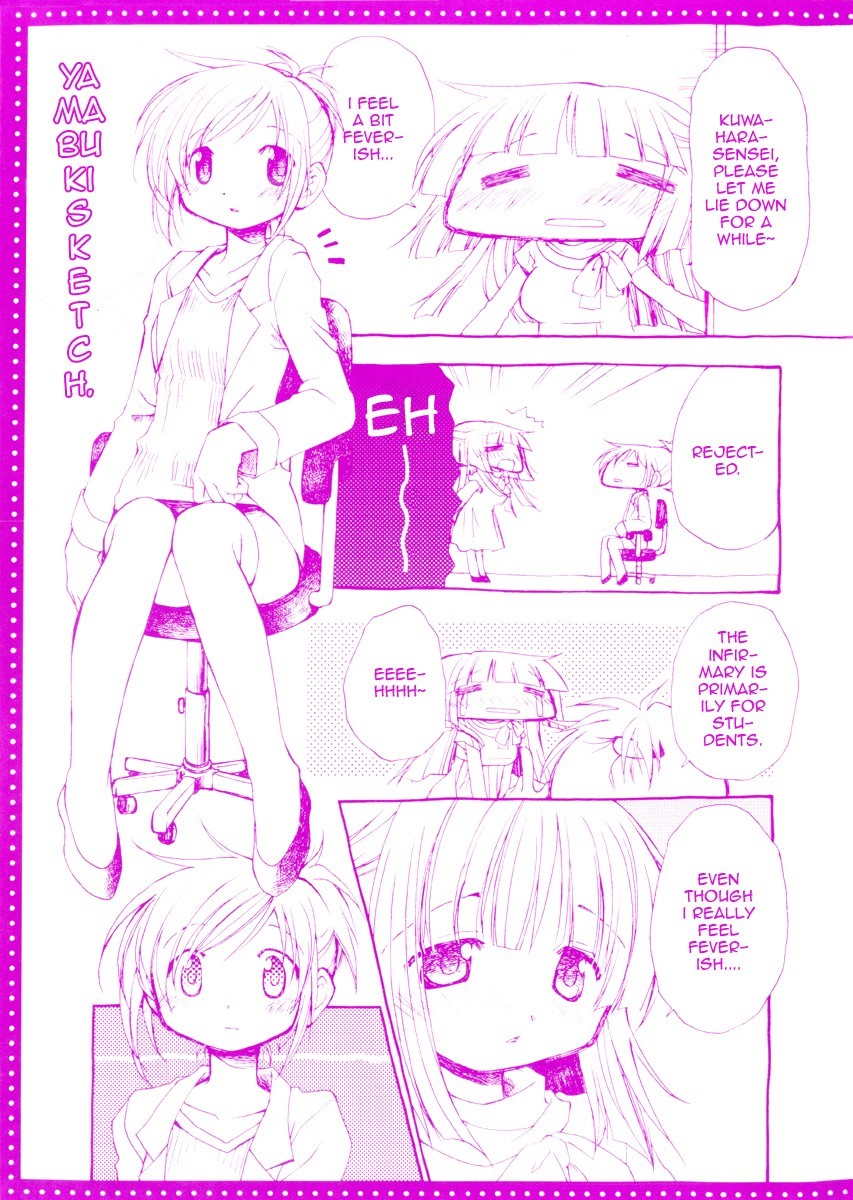 Hidamari Sketch chapter 41.5 page 5