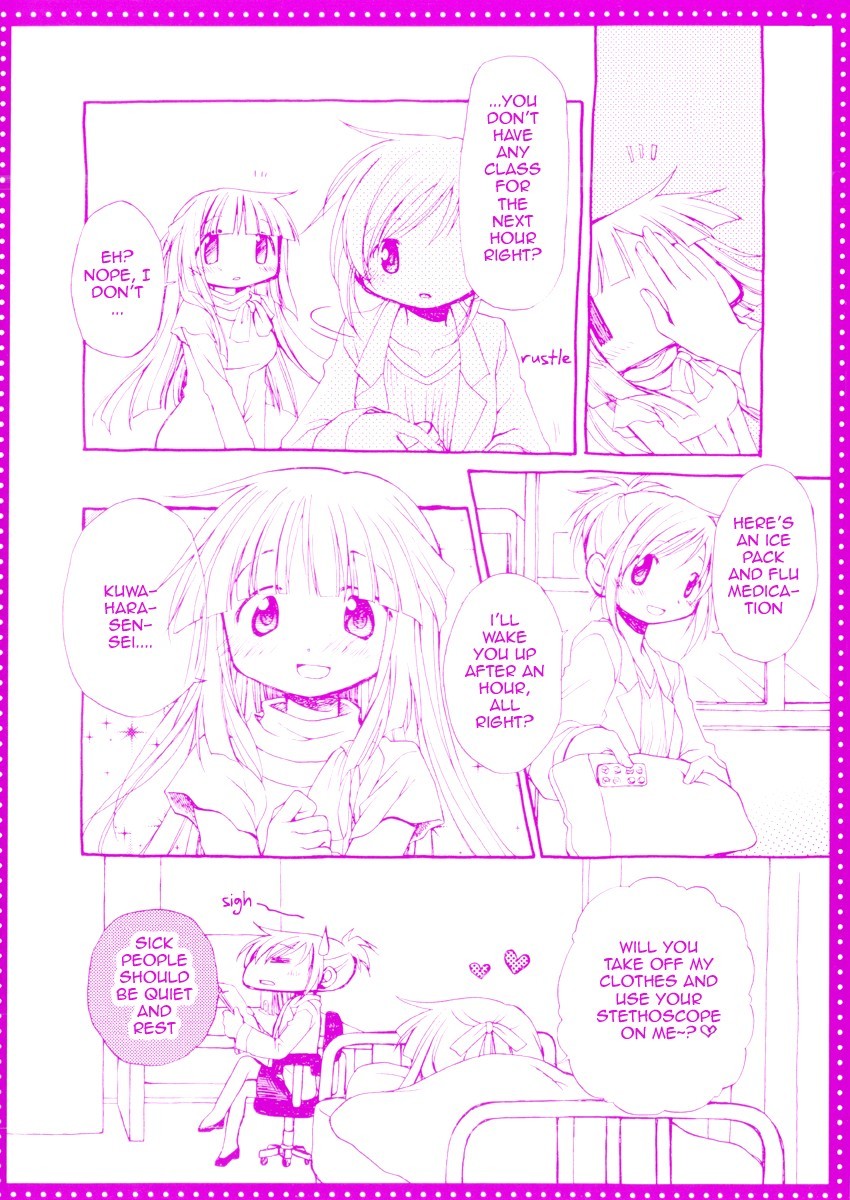 Hidamari Sketch chapter 41.5 page 6