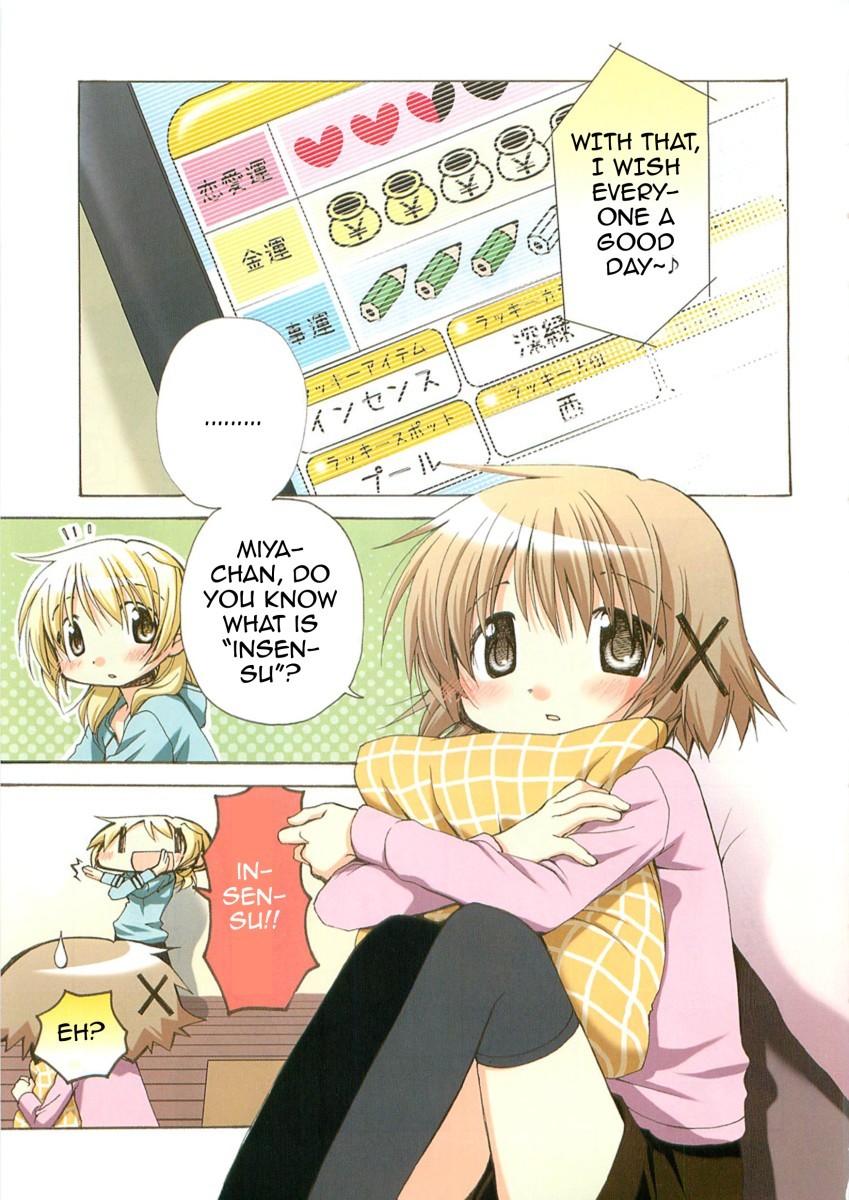 Hidamari Sketch chapter 41.5 page 9