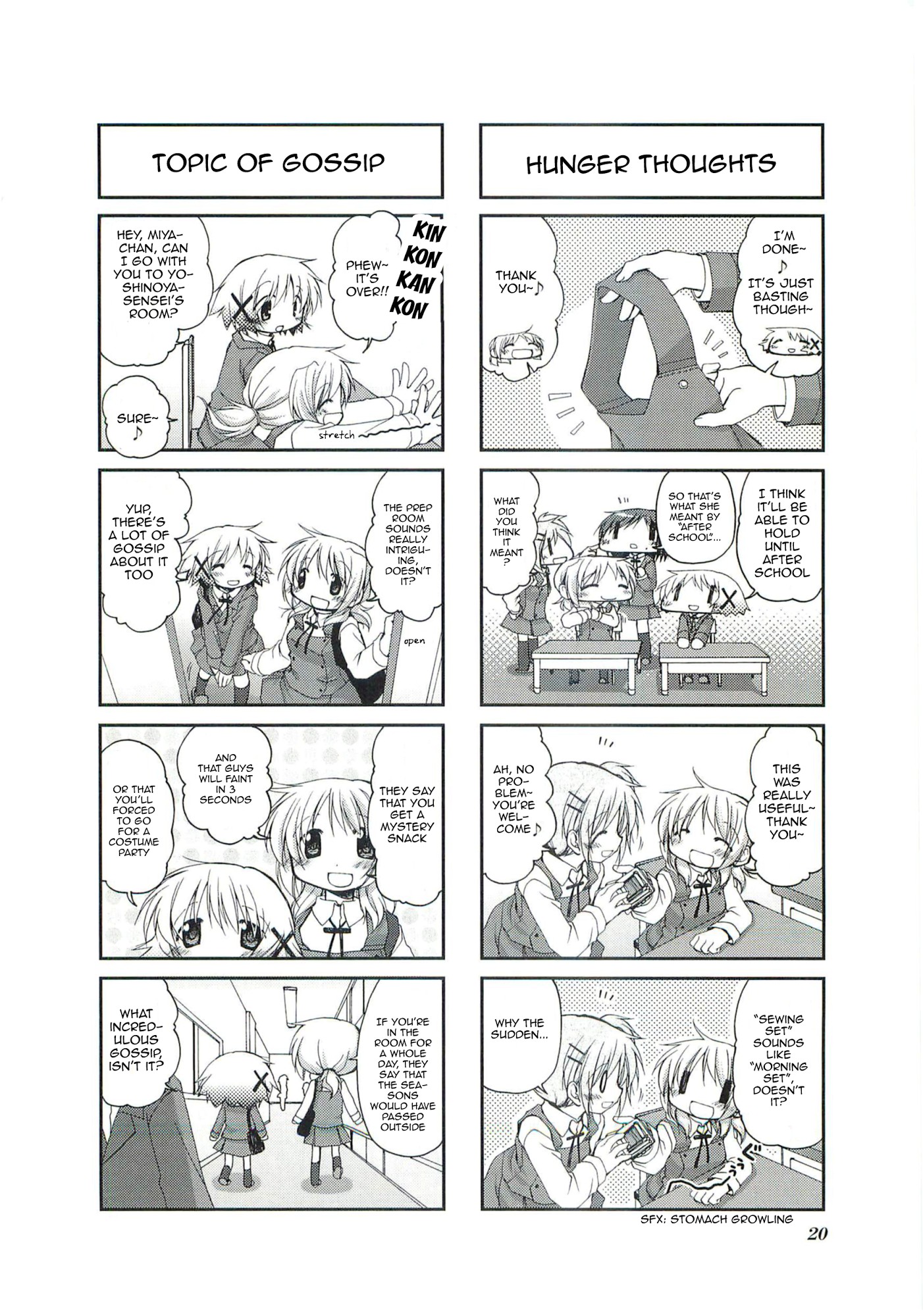 Hidamari Sketch chapter 44 page 4