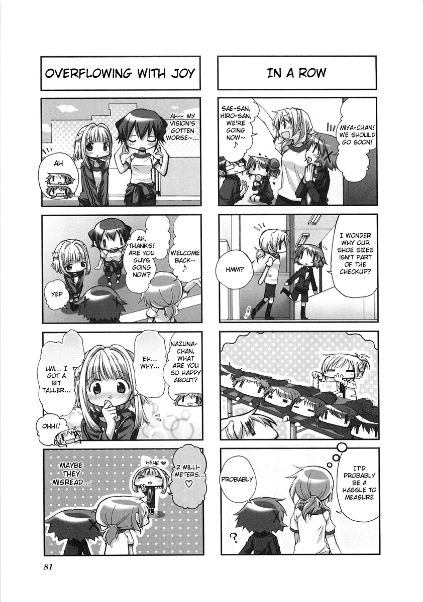 Hidamari Sketch chapter 51 page 3