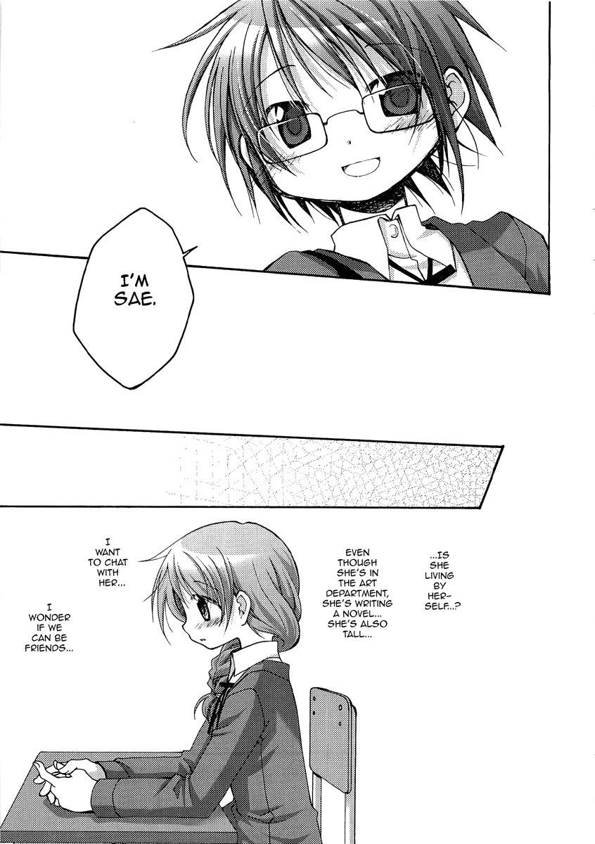 Hidamari Sketch chapter 52.5 page 12