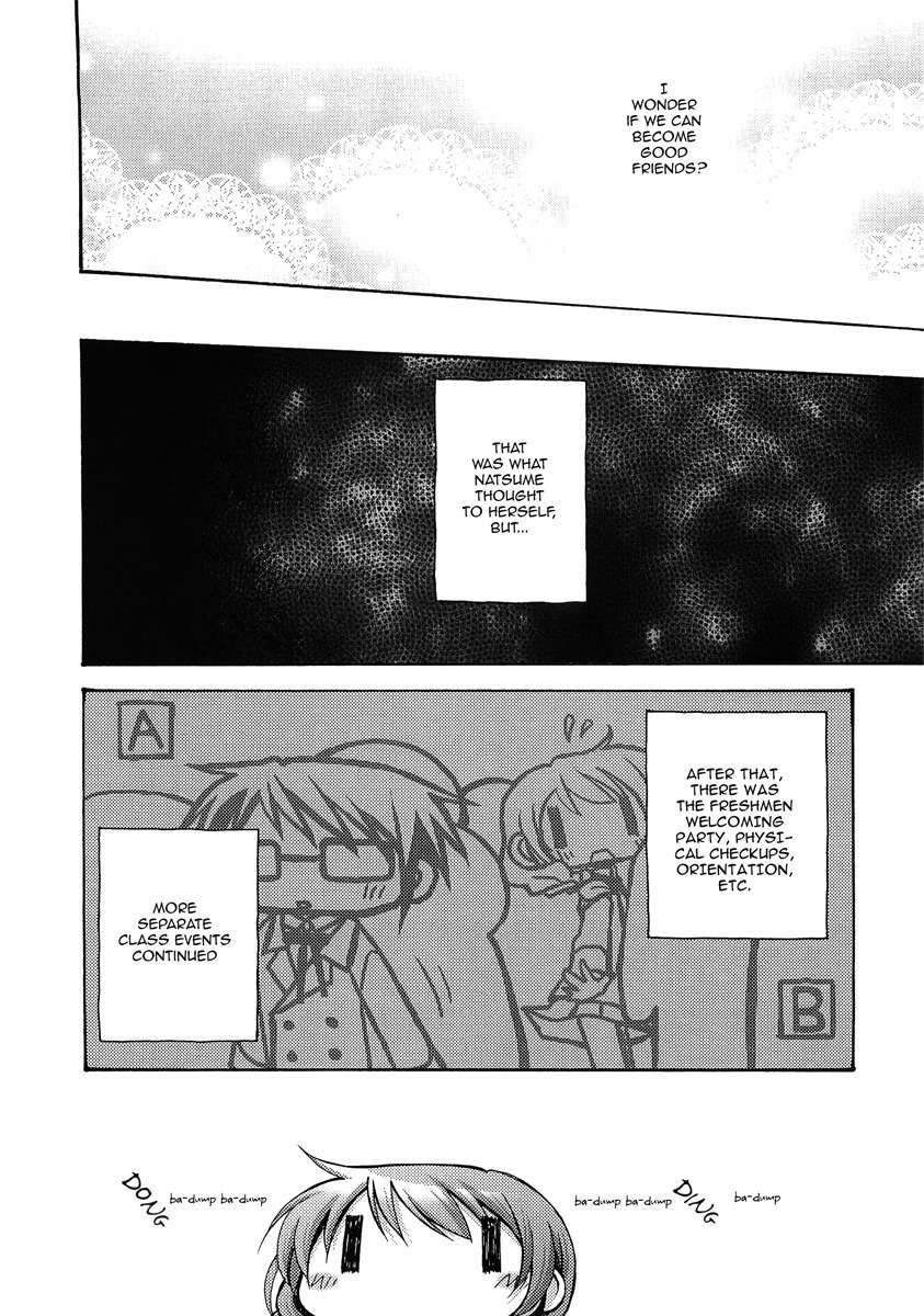 Hidamari Sketch chapter 52.5 page 13