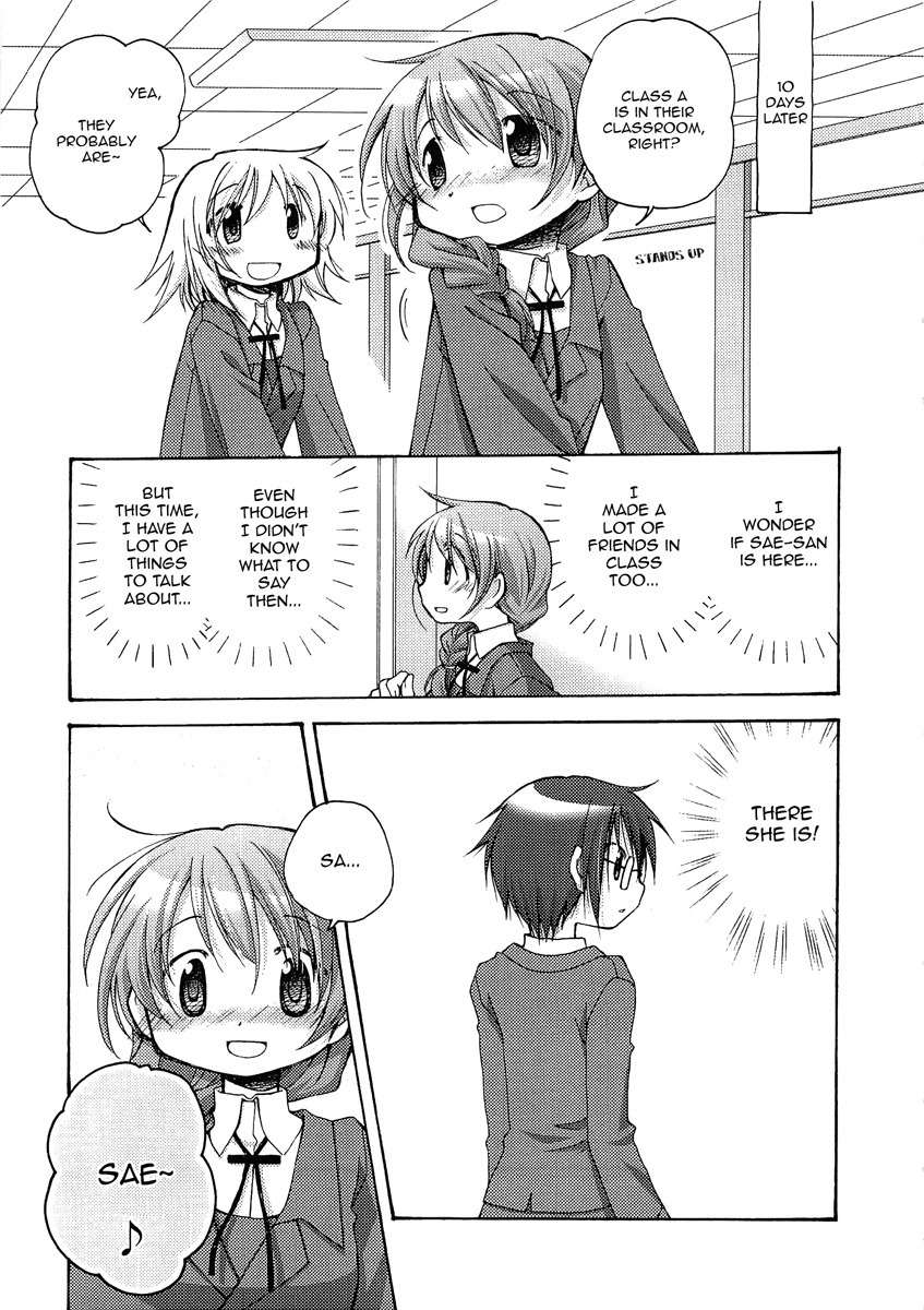 Hidamari Sketch chapter 52.5 page 14