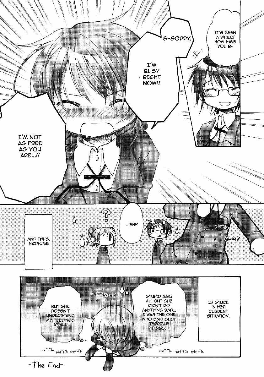 Hidamari Sketch chapter 52.5 page 16