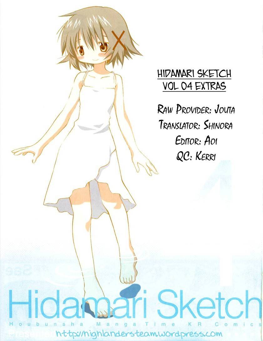 Hidamari Sketch chapter 52.5 page 22