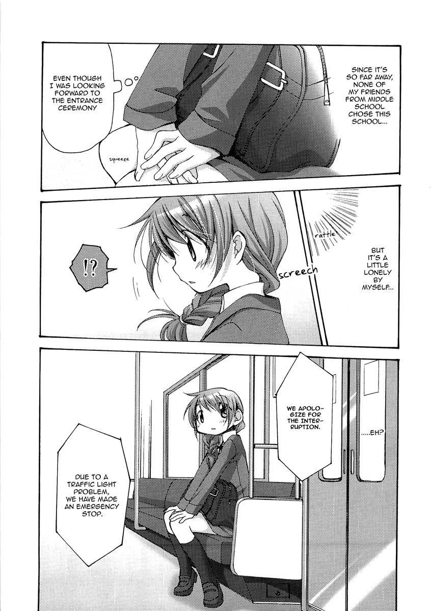 Hidamari Sketch chapter 52.5 page 4