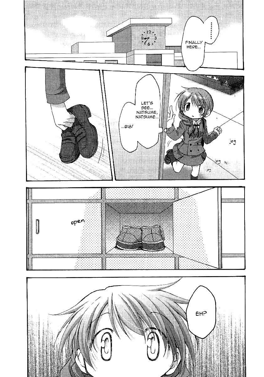 Hidamari Sketch chapter 52.5 page 7