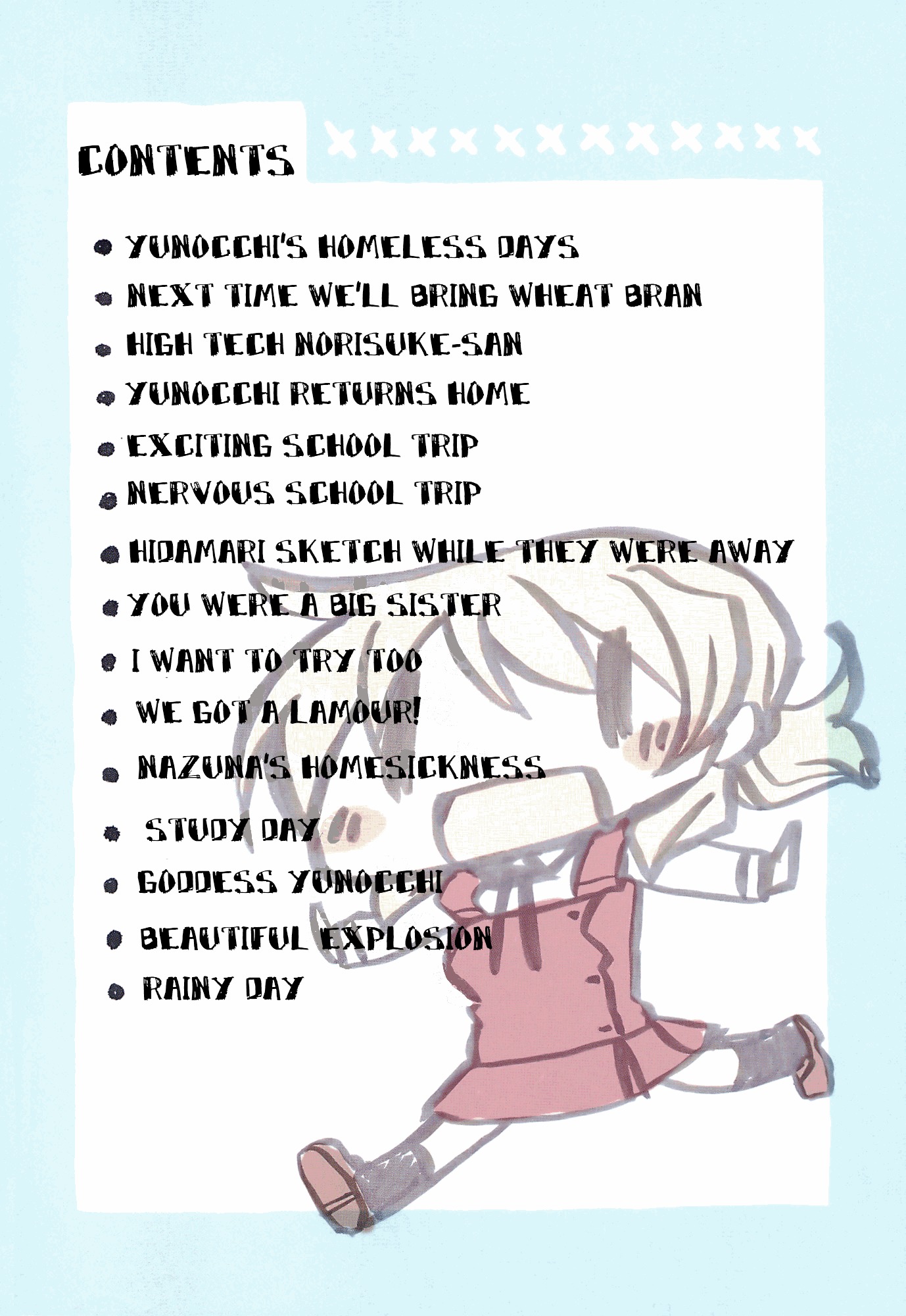 Hidamari Sketch chapter 52.6 page 14