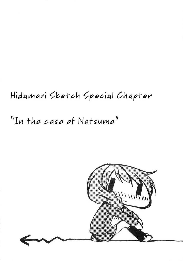 Hidamari Sketch chapter 53.5 page 1