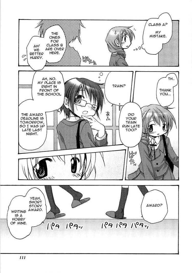 Hidamari Sketch chapter 53.5 page 10