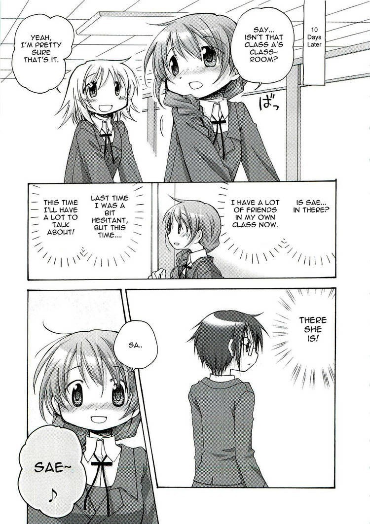 Hidamari Sketch chapter 53.5 page 14