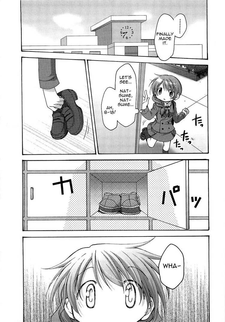 Hidamari Sketch chapter 53.5 page 7