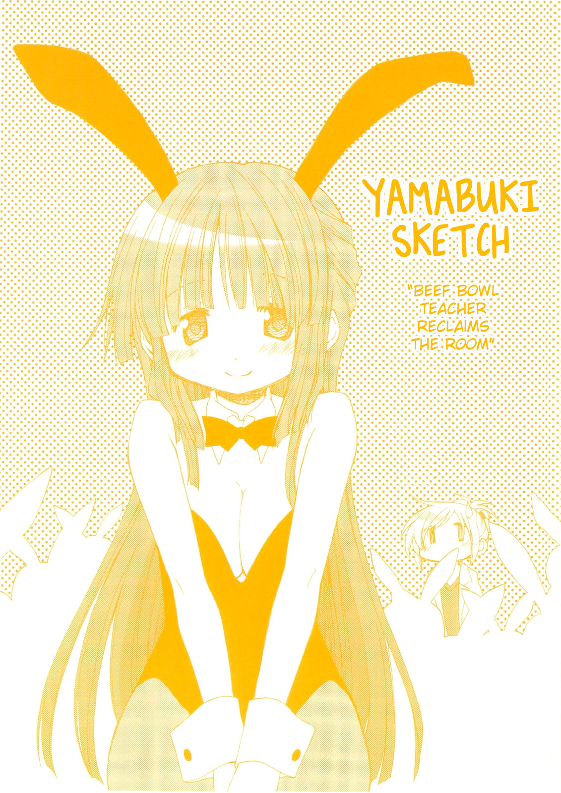 Hidamari Sketch chapter 67.5 page 2