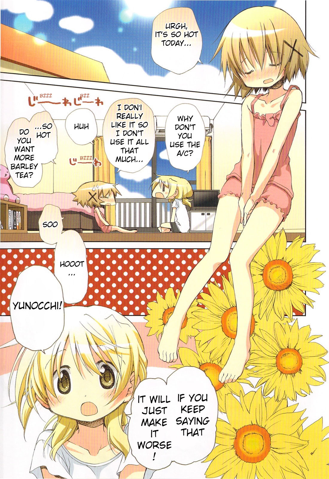 Hidamari Sketch chapter 67.5 page 6