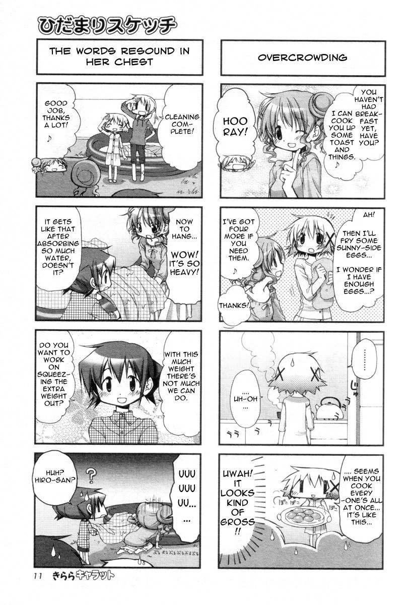 Hidamari Sketch chapter 67 page 7