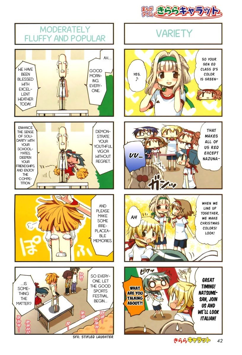 Hidamari Sketch chapter 86 page 2