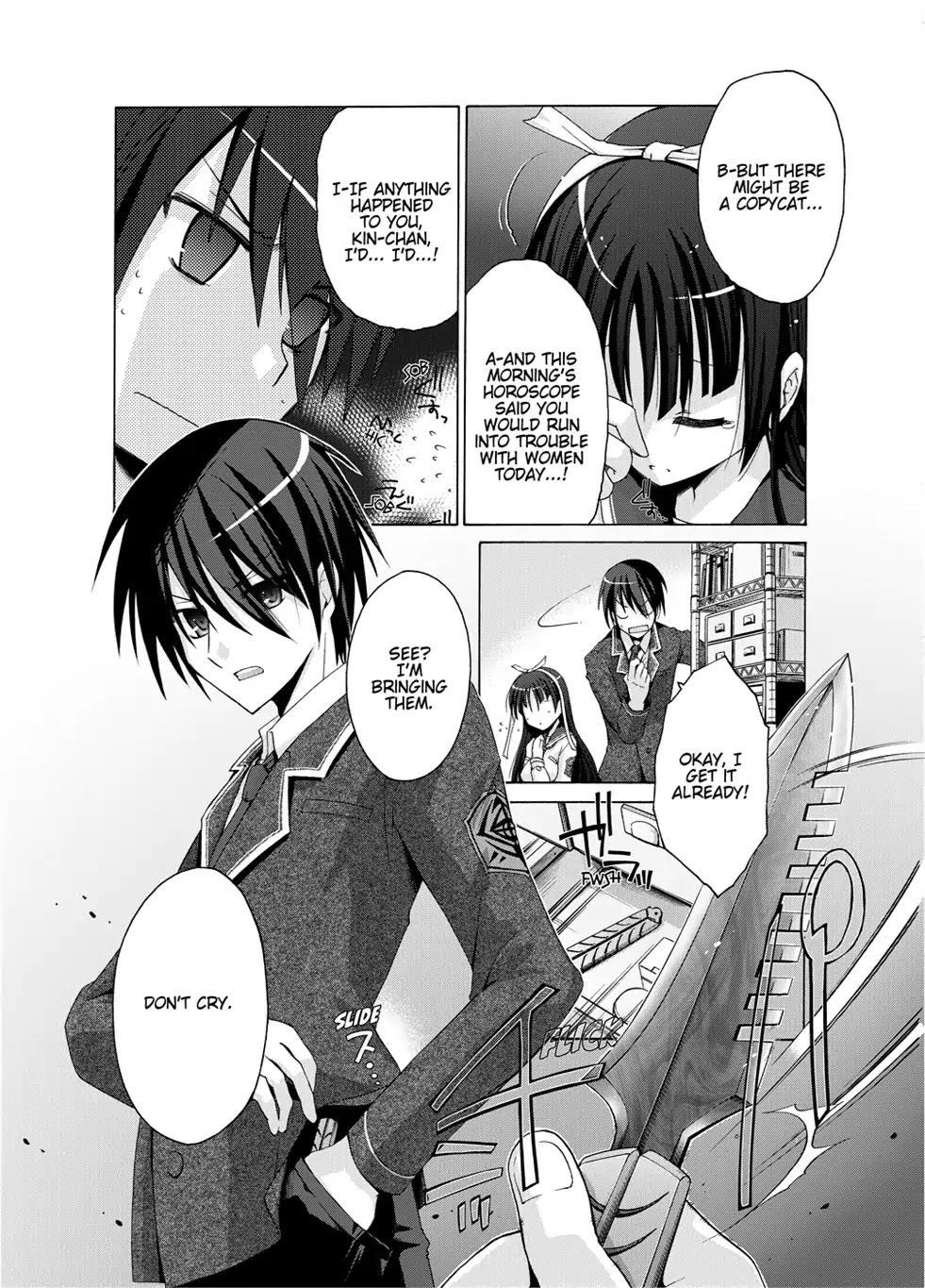 Hidan no Aria chapter 0 page 12