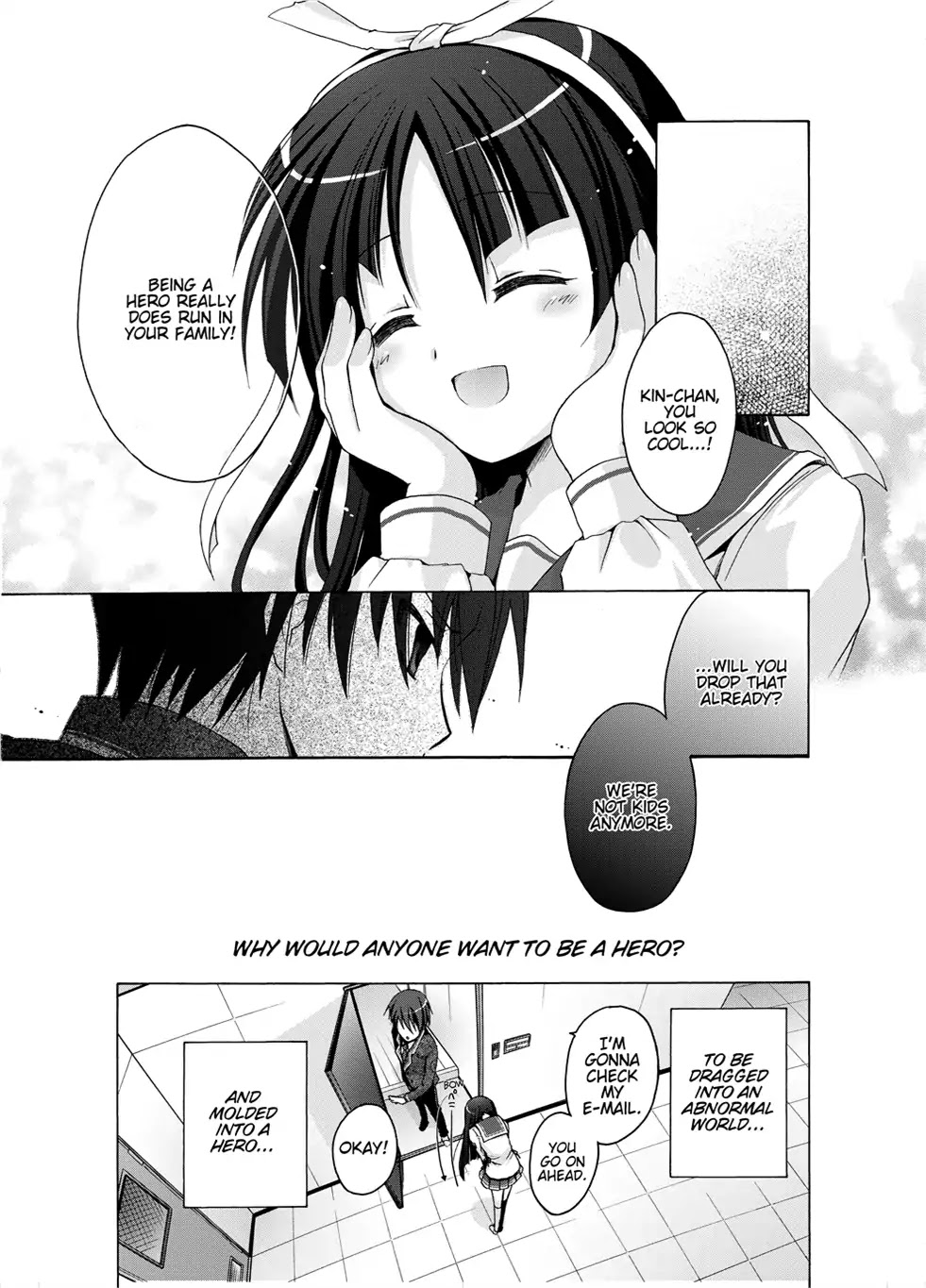 Hidan no Aria chapter 0 page 13