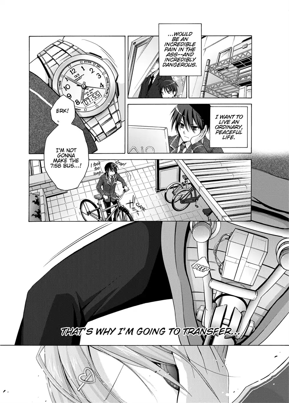 Hidan no Aria chapter 0 page 14