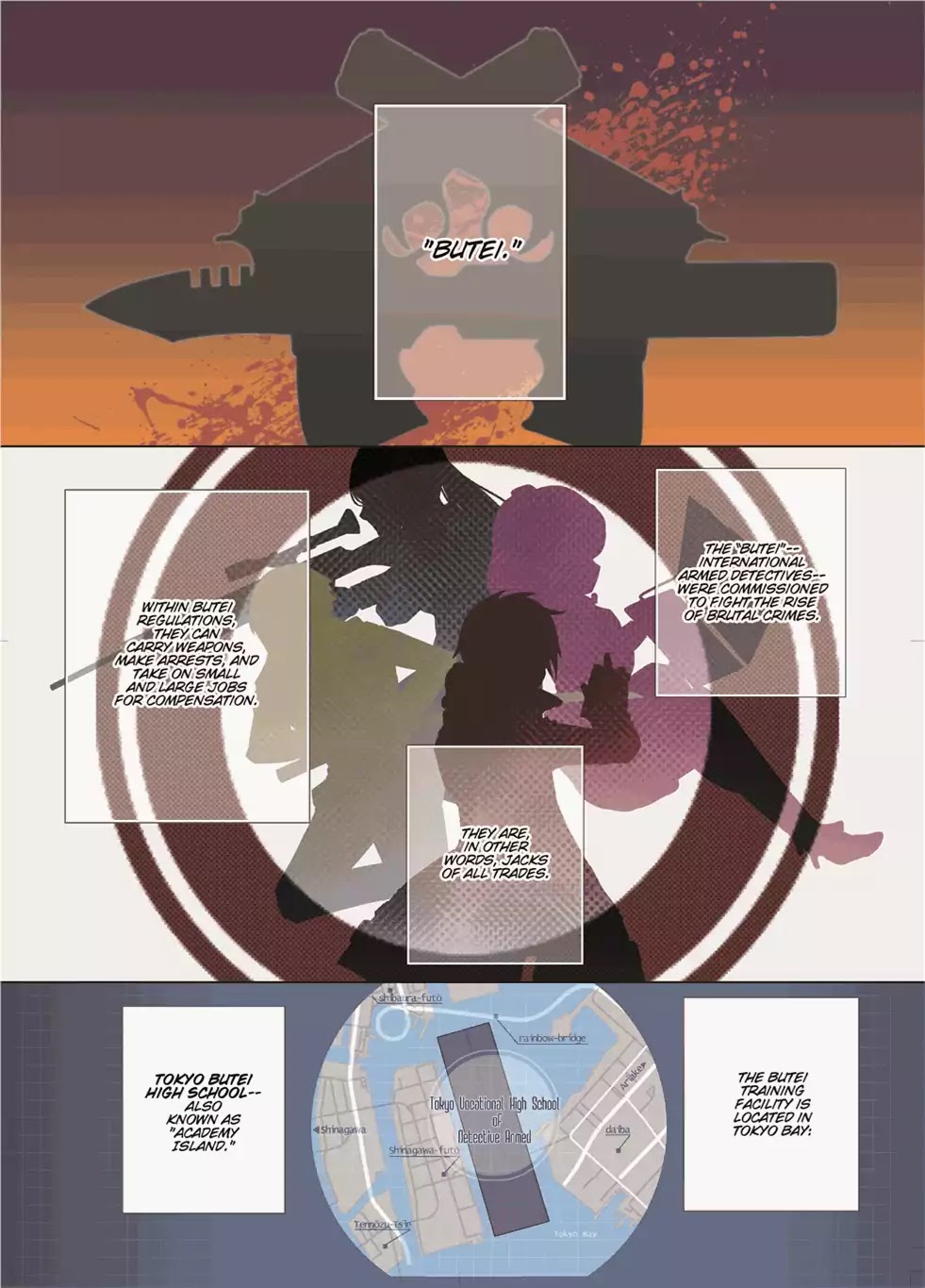 Hidan no Aria chapter 0 page 2