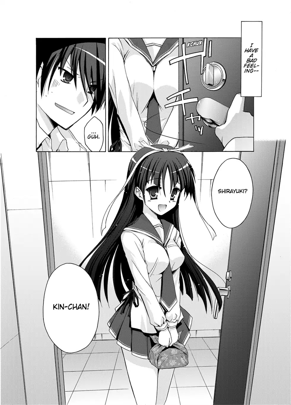 Hidan no Aria chapter 0 page 7