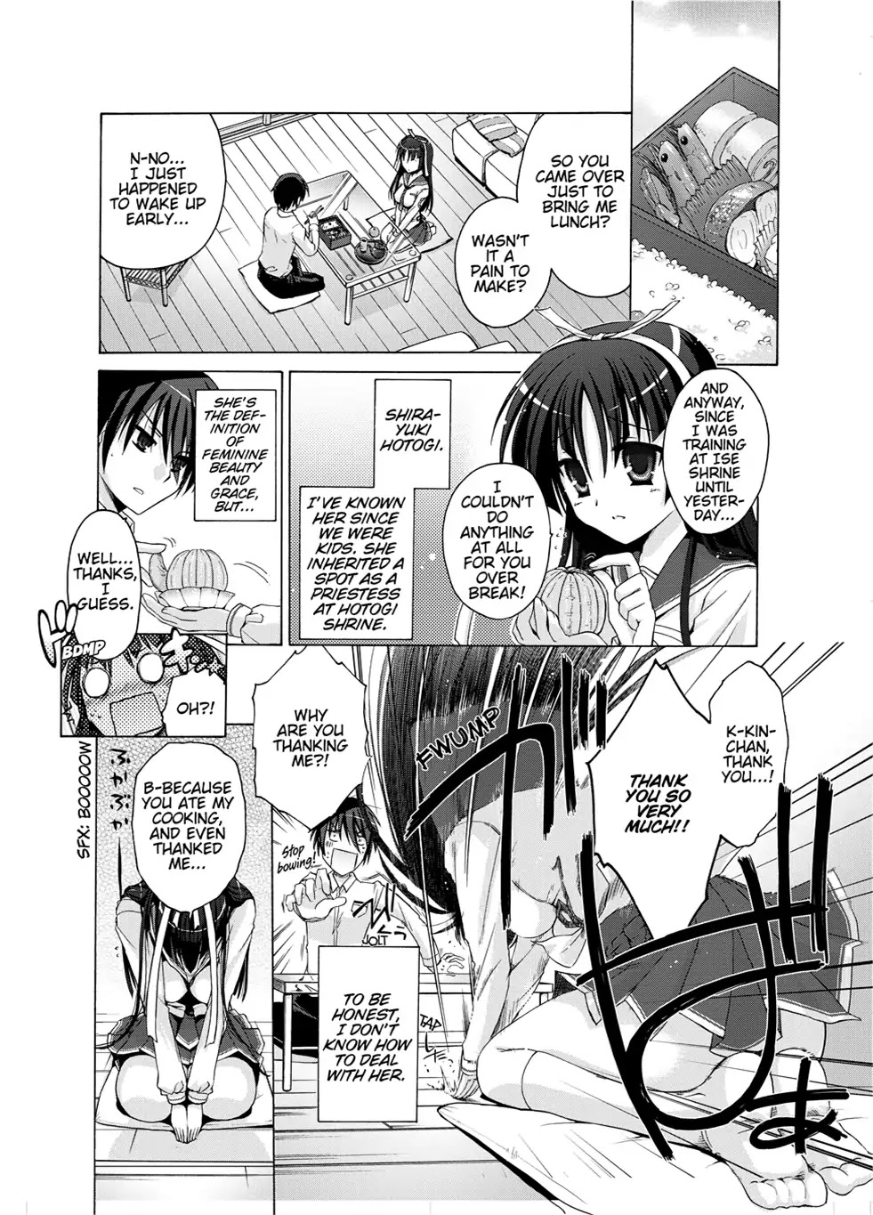 Hidan no Aria chapter 0 page 8