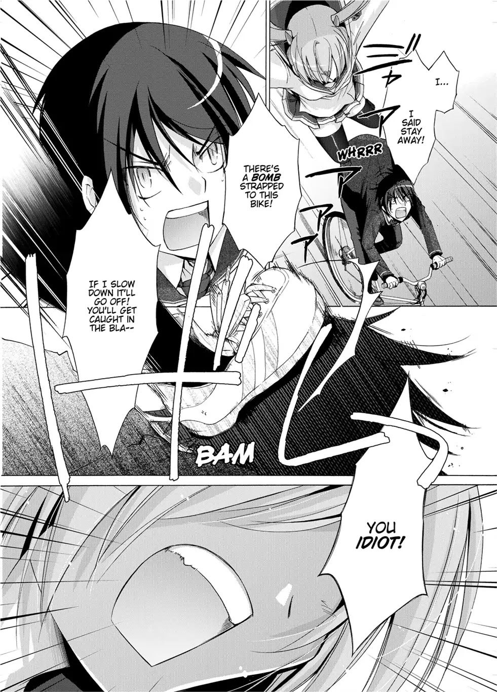 Hidan no Aria chapter 1 page 13