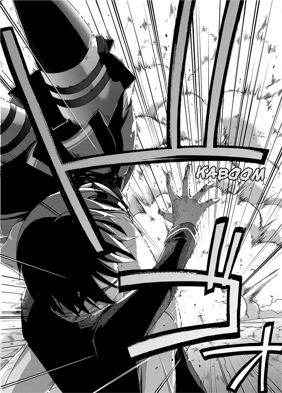 Hidan no Aria chapter 1 page 20