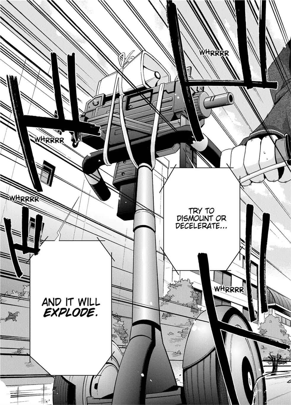 Hidan no Aria chapter 1 page 3