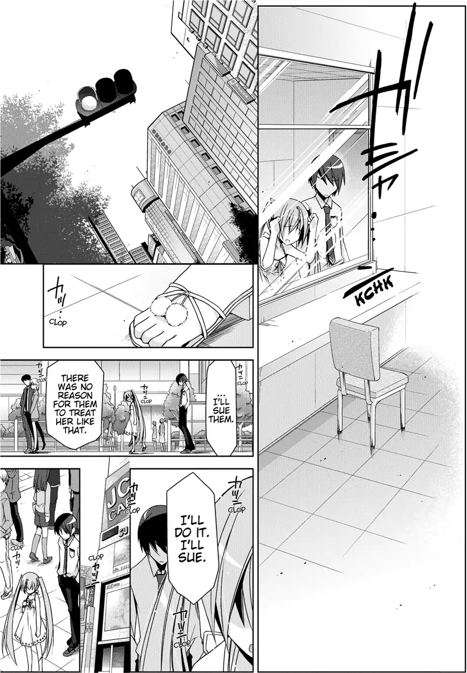 Hidan no Aria chapter 10 page 13