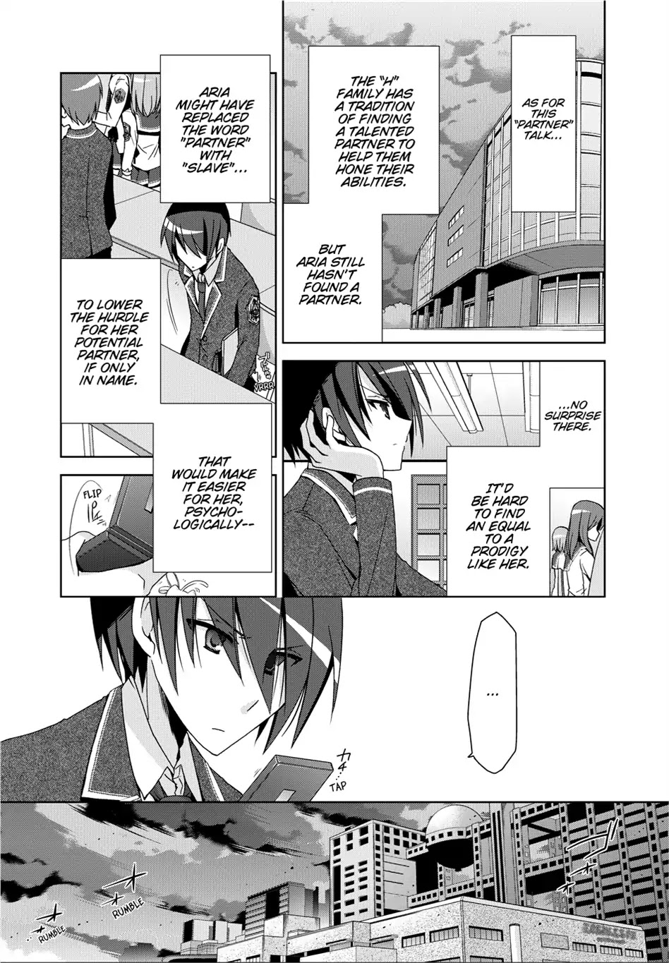 Hidan no Aria chapter 10 page 17