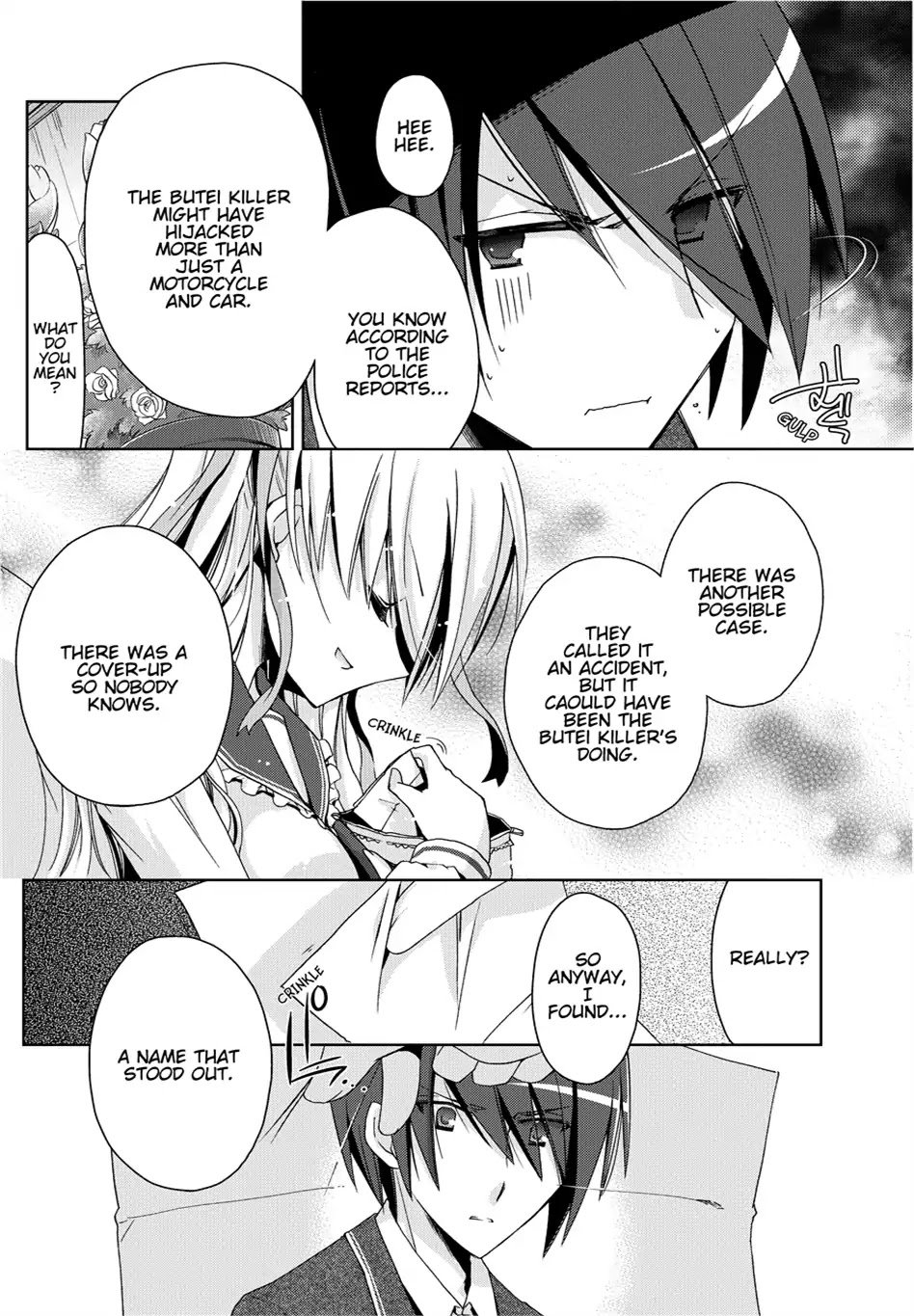 Hidan no Aria chapter 10 page 22