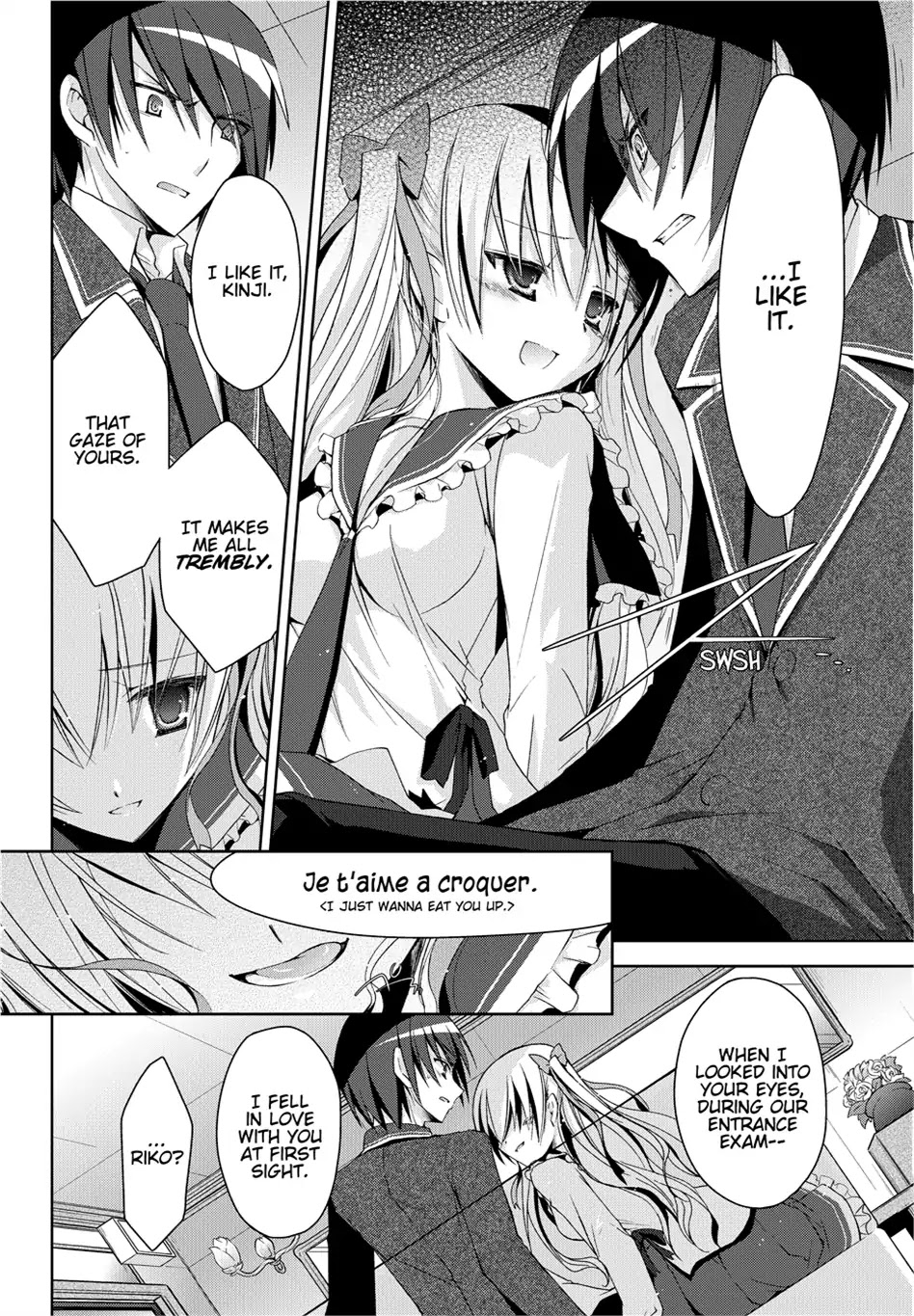 Hidan no Aria chapter 10 page 24