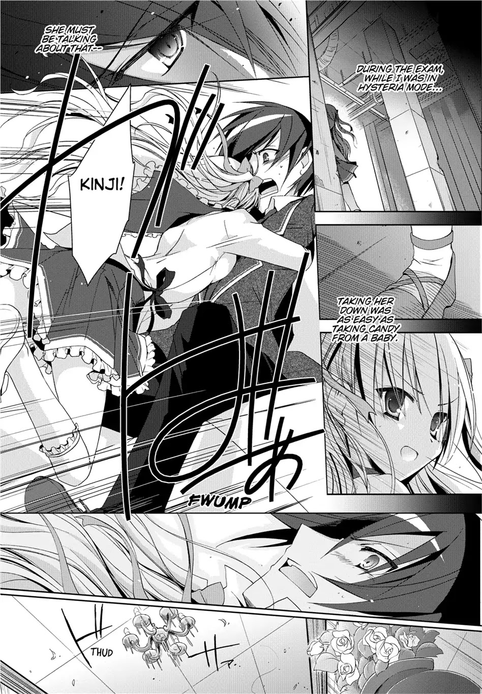 Hidan no Aria chapter 10 page 25