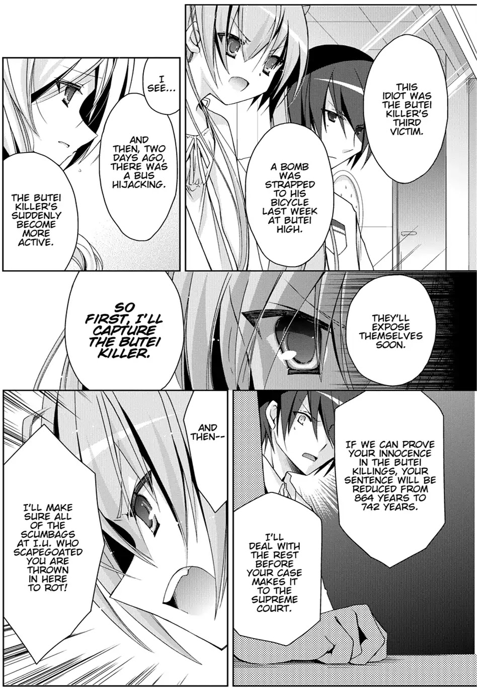 Hidan no Aria chapter 10 page 8