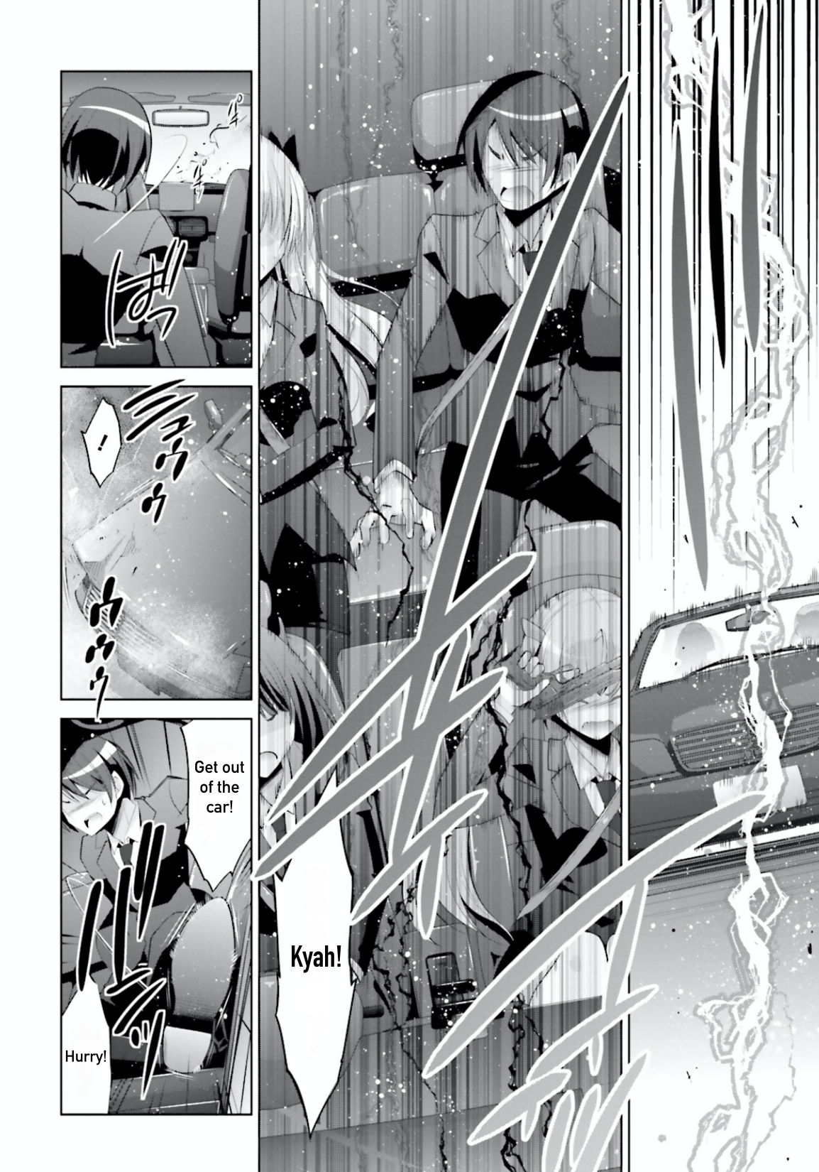 Hidan no Aria chapter 100 page 10