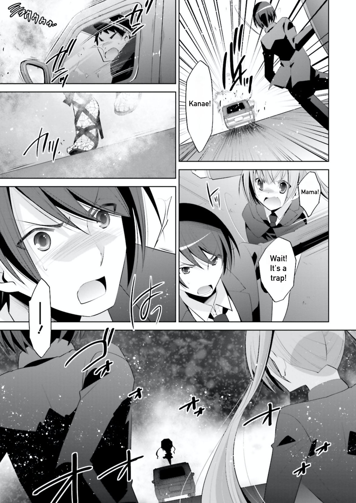 Hidan no Aria chapter 100 page 11