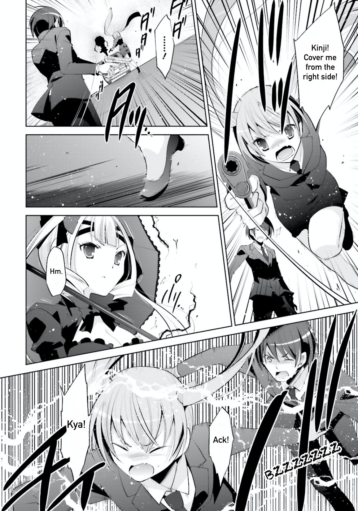 Hidan no Aria chapter 100 page 14