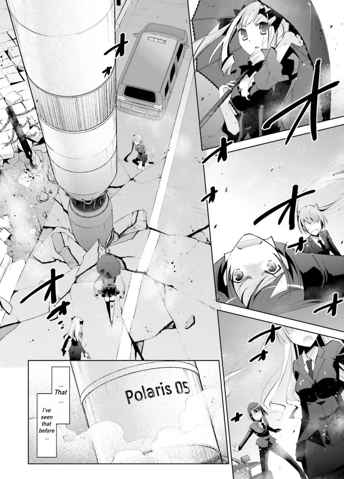 Hidan no Aria chapter 100 page 23