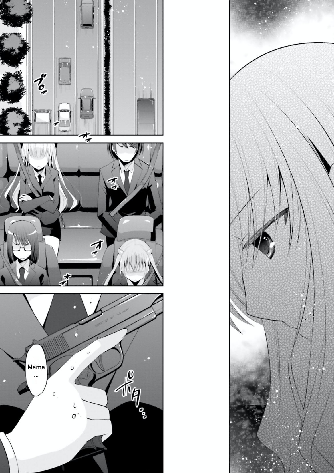 Hidan no Aria chapter 100 page 5